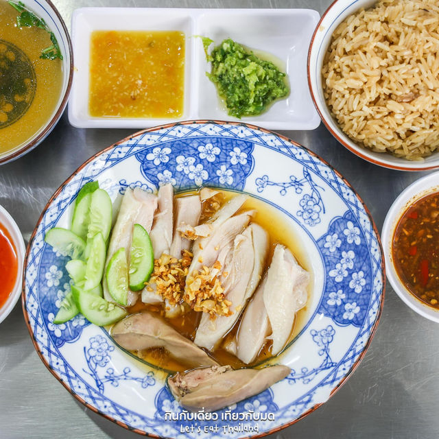  ตั๋นโบข้าวมันไก่เยาวราช เปิดใหม่ [สุทธิสาร]