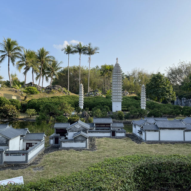 🏞️【探索錦綉中華民族村】🏯 🏞️【探索錦綉中華民族村】🏯