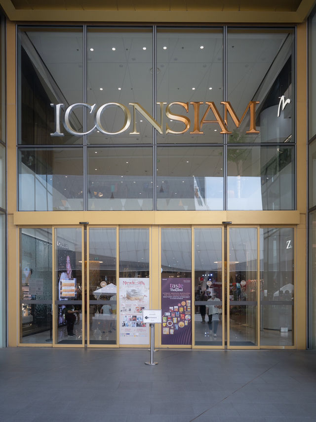 เที่ยวปีใหม่ที่ ICONSIAM 🥳🎊