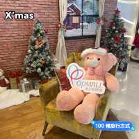 Warm X’mas 