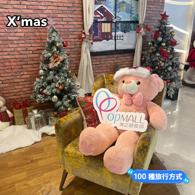 Warm X’mas 