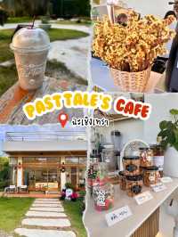 🥤 Past Tale's Cafe