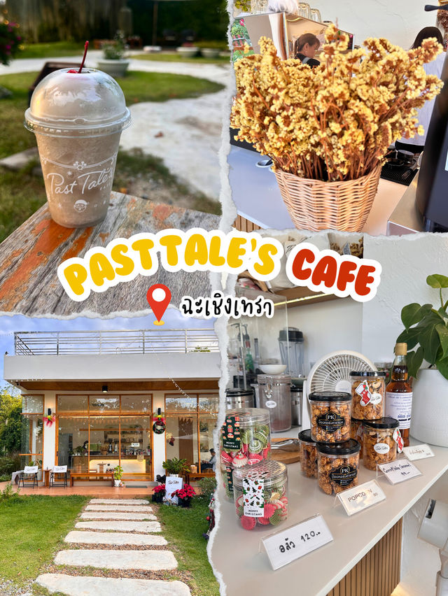 🥤 Past Tale's Cafe