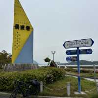 瀨戶內海單車旅行