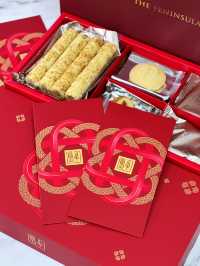 半島祥蛇新春賀年系列