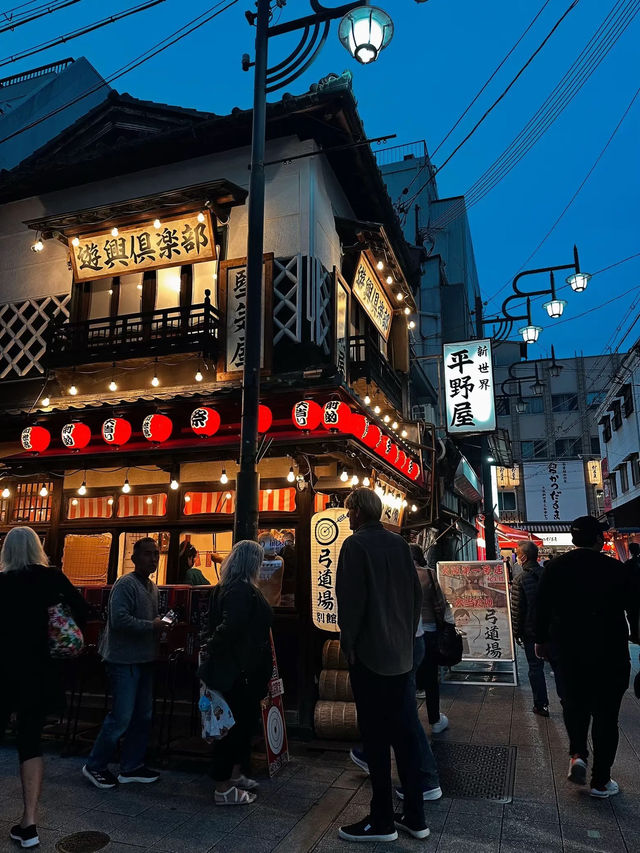 ชวนไปเที่ยวย่าน ชินเซไก โอซาก้า 🇯🇵🏯