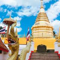 วัดพระธาตุดอยคำ