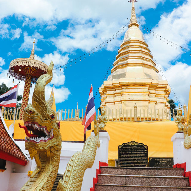 วัดพระธาตุดอยคำ