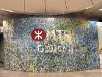 🚆 港鐵展廊的奇妙之旅：時光隧道中的探索之旅 🌟