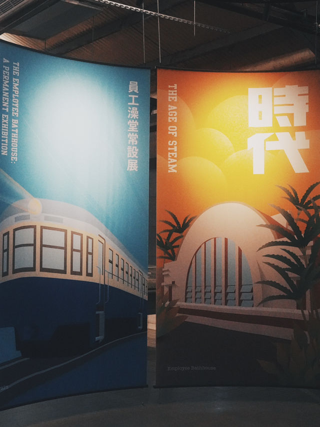 台北旅行 台北隱藏歷史寶藏景點