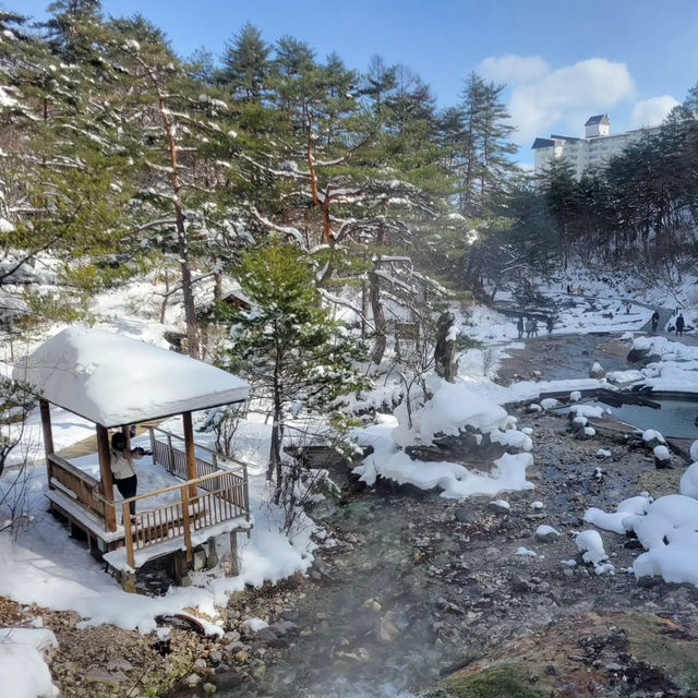 Nishinokawara Park