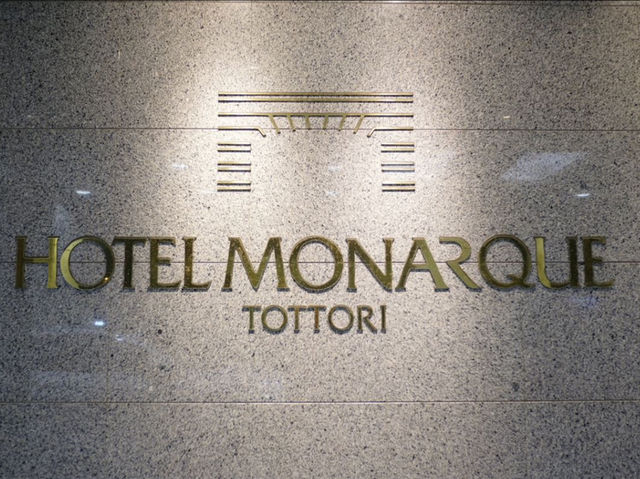 Hotel Monarque Tottori
