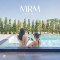 พูลวิลล่าเปิดใหม่ระยอง MRM POOL VILLA
