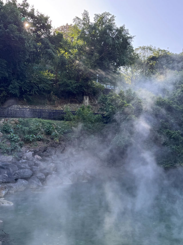 Beitou Thermal Valley: Stunning Views and Unique Hot Spring Delights