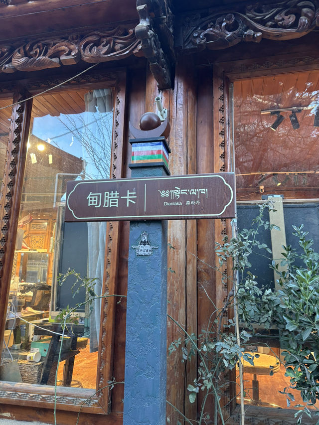 Shangri-la: hidden gem in yun nan 