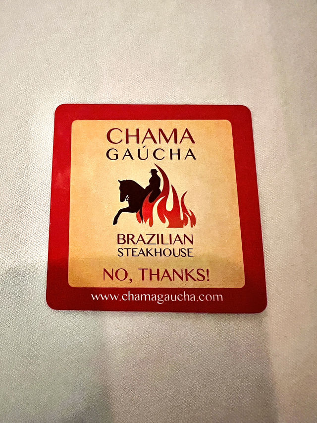 ［聖安東尼奧食記］Chama Gaúcha Brazilian Steakhouse - San Antonio🥩