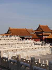 พระราชวังต้องห้าม กู้กง 