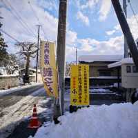 佐騰養助**角館