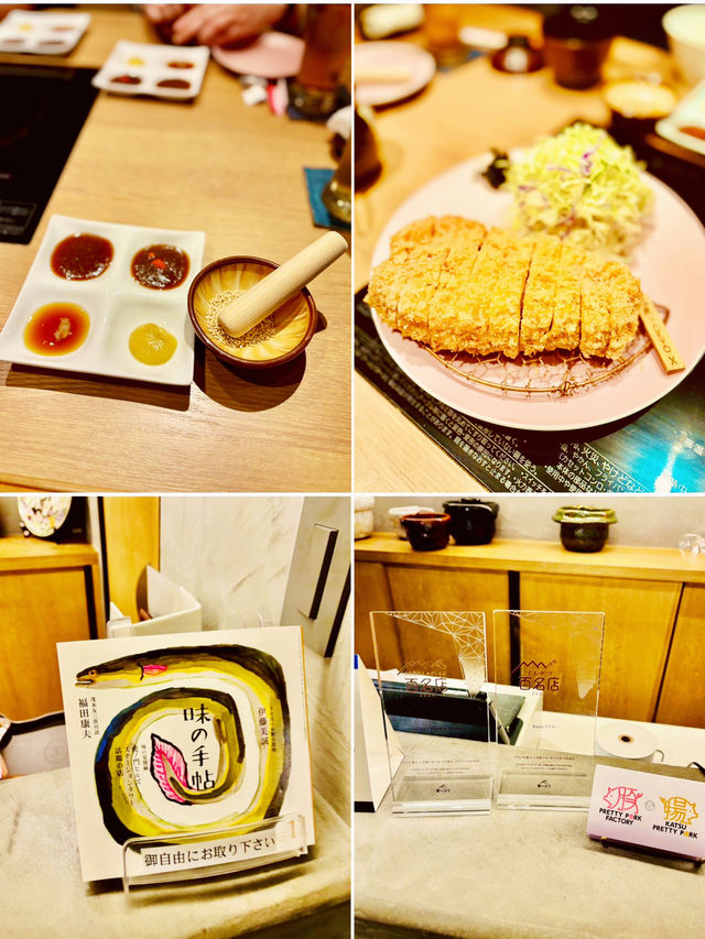 【東京】KATSUプリポ：tabelog高評分，堅持品質的炸豬扒飯