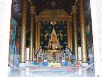 วัดศรีบึงบูรพ์