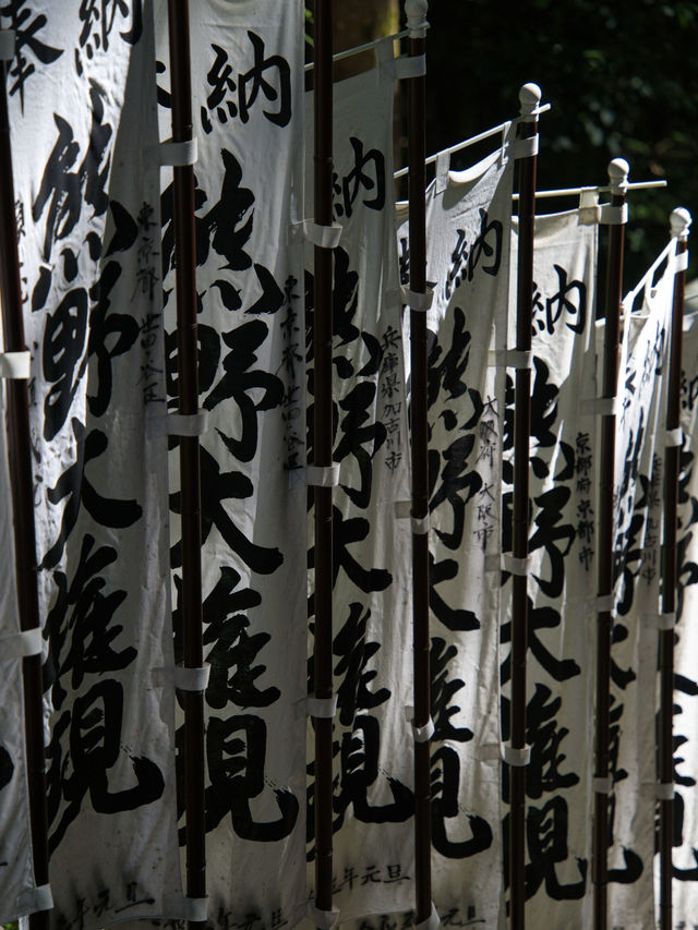 【和歌山】一生に一度は行くべき‼️熊野本宮大社で神聖なパワーをチャージしよう💪