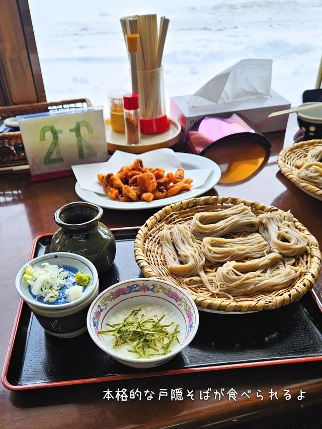 【長野／戸隠】日本百名山、高妻山を見ながら滑る「戸隠スキー場」⁡