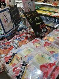 Roadside Staition In Japan - Boso no Eki Tomiura