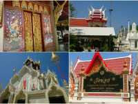เที่ยวเมืองเพชร..ใช้งบไม่ถึง 500 บาท