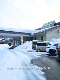 【長野／飯綱】冬季かまくらは一見の価値あり「むれ温泉 天狗の館」⁡