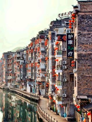 Discover the Timeless Beauty: Your Ultimate Travel Guide to Zhenyuan Ancient Town!