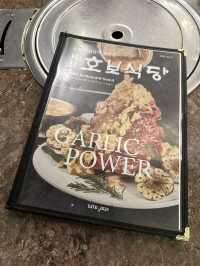 【ソウル】にんにくたーっぷりな炭火が決め手のお肉！