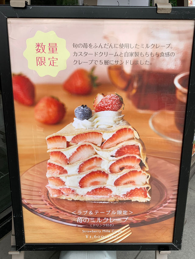 Strawberry Lover’s Paradise: Afternoon Tea LOVE & TABLE Omotesando