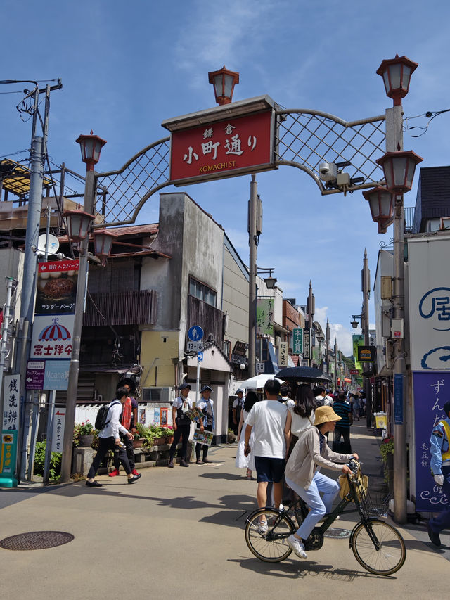 東京近郊：鎌倉、江之島一日遊