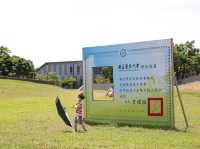探索台東大學 綠建築之美 🤩🌿知識與自然的完美結合