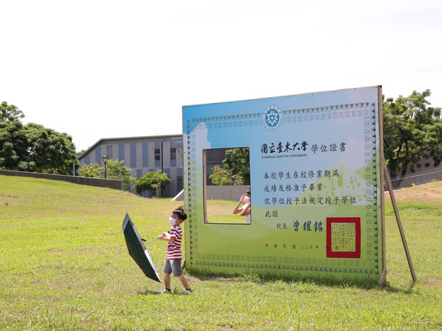 探索台東大學 綠建築之美 🤩🌿知識與自然的完美結合
