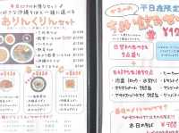本格沖縄そば🤍【沖縄そば かふーがーでん】