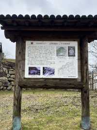鳥取城跡