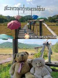 คาเฟ่วิวดี ถ่ายรูปสวย นครนายก