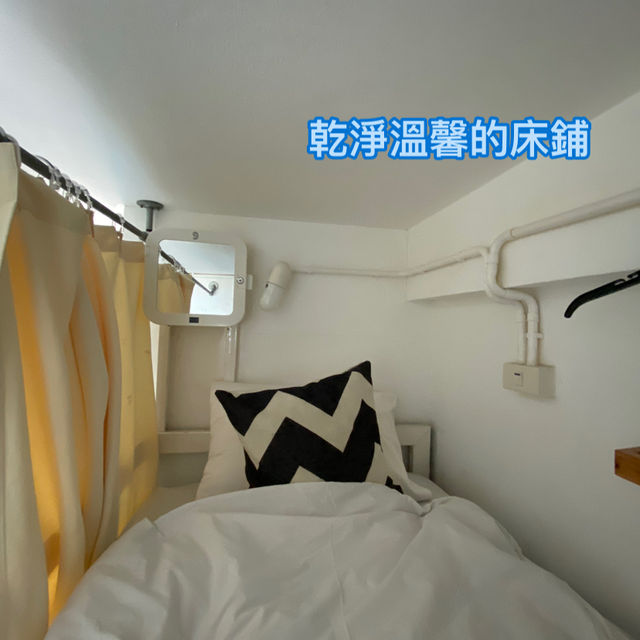 🇹🇭華欣海景青旅推薦-Jetty Huahin Hostel