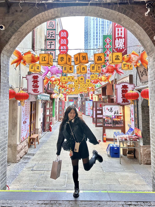 🇨🇳중산로에서 조금만 벗어나면, 피차이위엔!