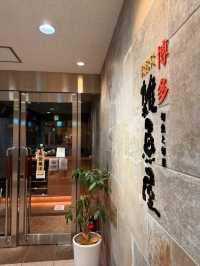 福岡｜車站旁超紓壓飯店 西鉄croom泡溫泉按摩 早餐生魚片吃到爽