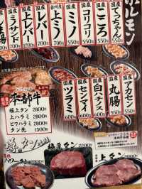 【沖縄・那覇】那覇で楽しむ旨い焼肉　萬たく