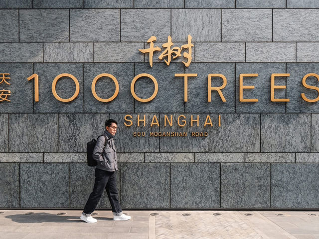Shanghai - Hangzhou 🇨🇳