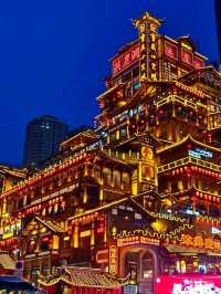 Chongqing: A Spicy Adventure Awaits