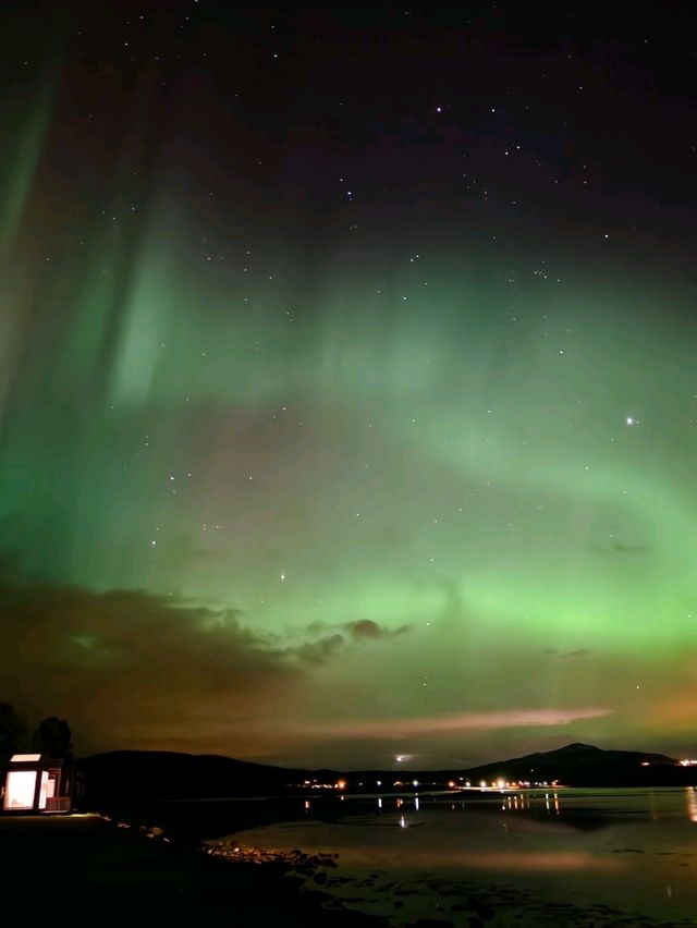 A Wild Norwegian Lighthouse: The Perfect Haven for Northern Lights Viewing