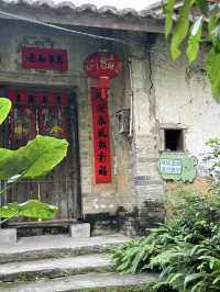 Pengdong Village: A forgotten treasure of time