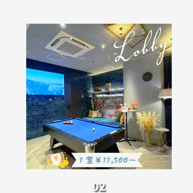 ▷▶︎▷🇯🇵大阪のおすすめホテル🏨3選