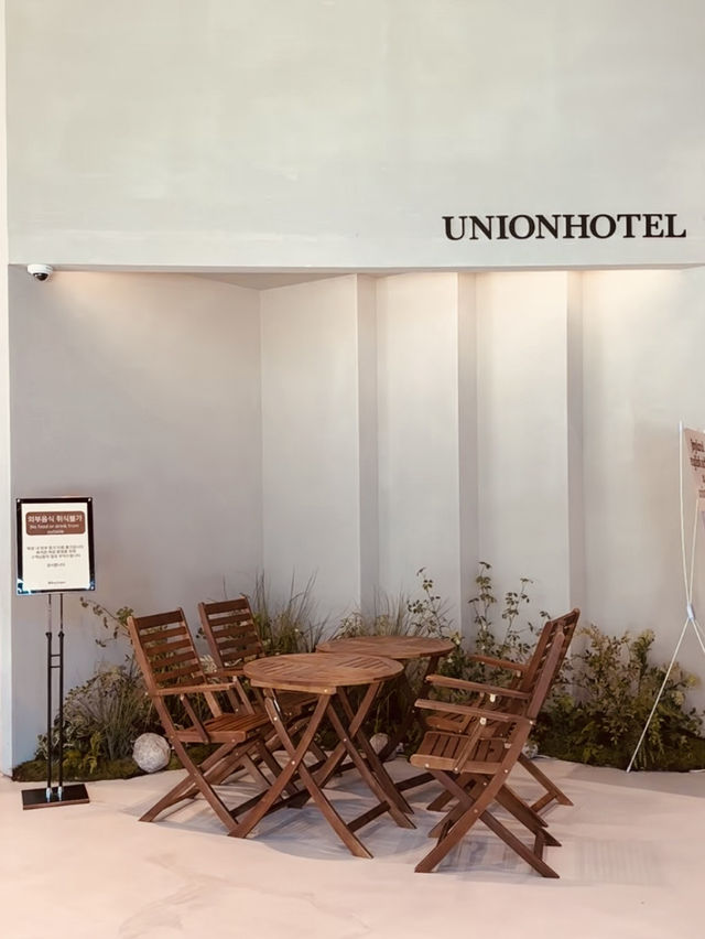 首爾汝矣島 Union Hotel｜金融中心的靜謐質感住宿 🏨🌆