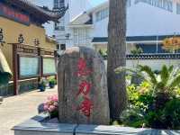 Huili Temple: Where History and Beauty Converge