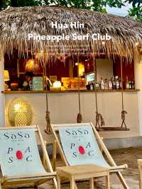 Pineapple Surf Club คาเฟ่บรรยากาศสุดชิล